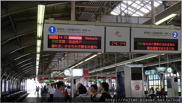 L1070838.jpg L1070838.jpg