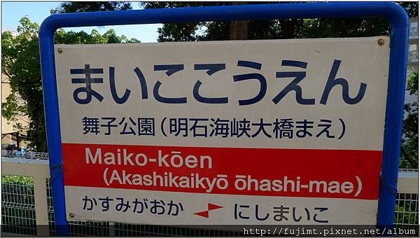 L1070842.jpg L1070842.jpg