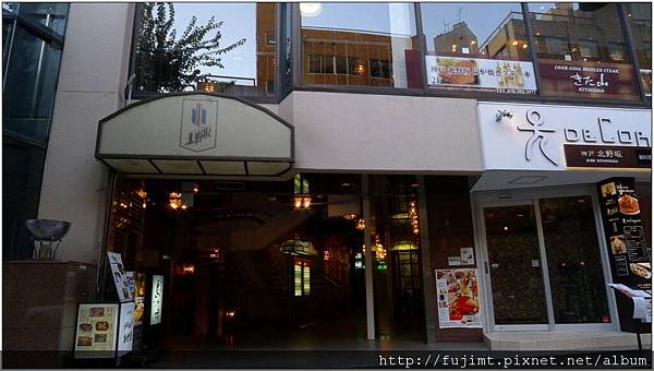 L1070916.jpg L1070916.jpg