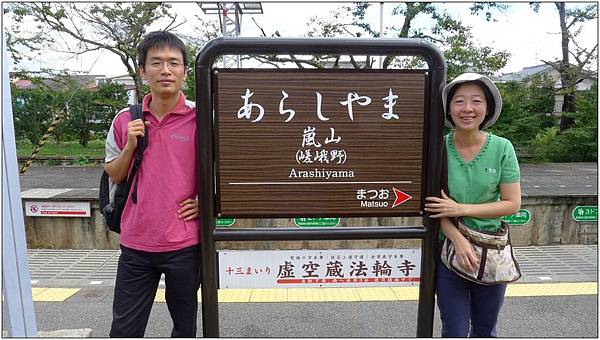 L1080161.jpg L1080161.jpg