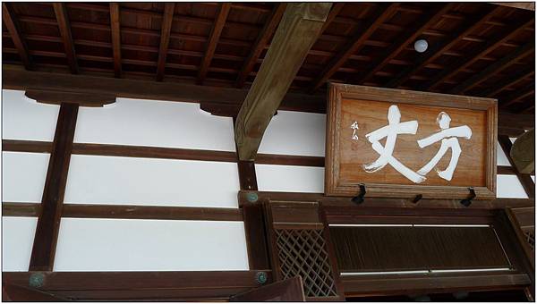 L1080199.jpg L1080199.jpg