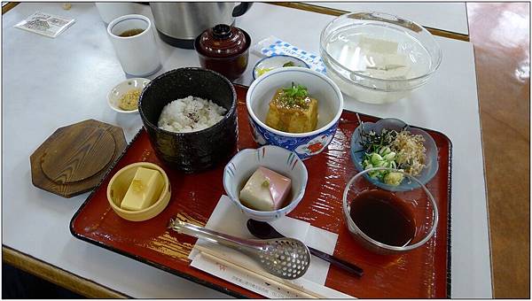 L1080237.jpg L1080237.jpg