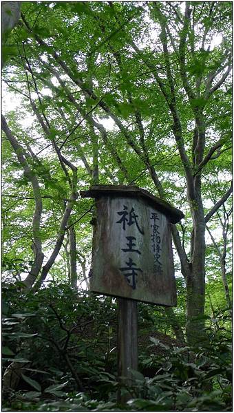 L1080264.jpg L1080264.jpg