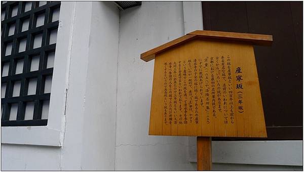 L1080361.jpg L1080361.jpg