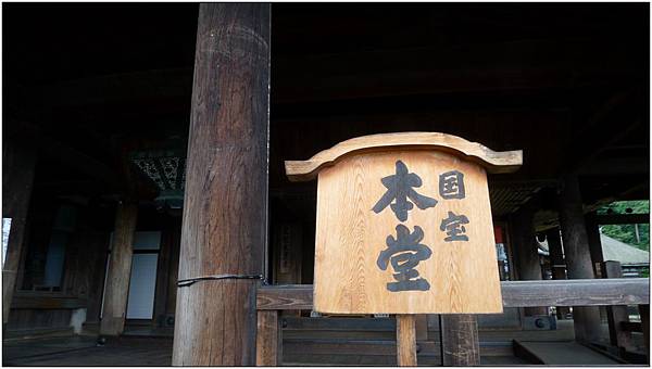 L1080367.jpg L1080367.jpg