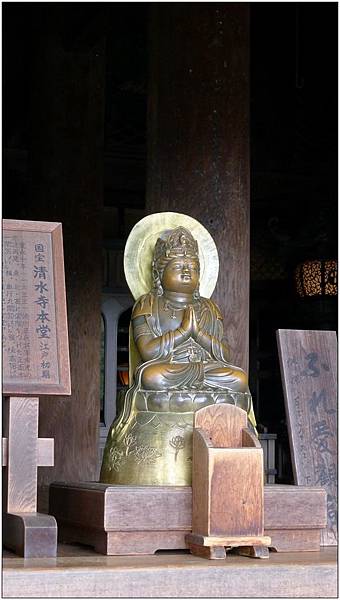 L1080396.jpg L1080396.jpg