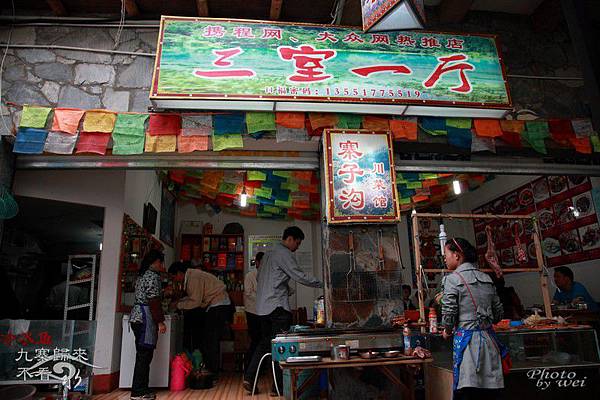 Image00007 Image00007