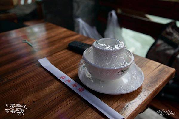 Image00008 Image00008