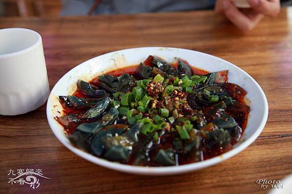 Image00009 Image00009