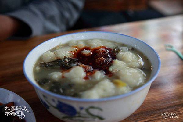 Image00010 Image00010