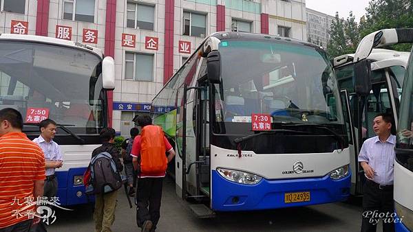 Image00023 Image00023