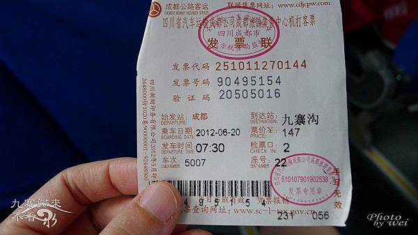 Image00024 Image00024