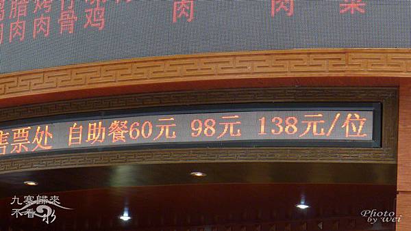 Image00038 Image00038