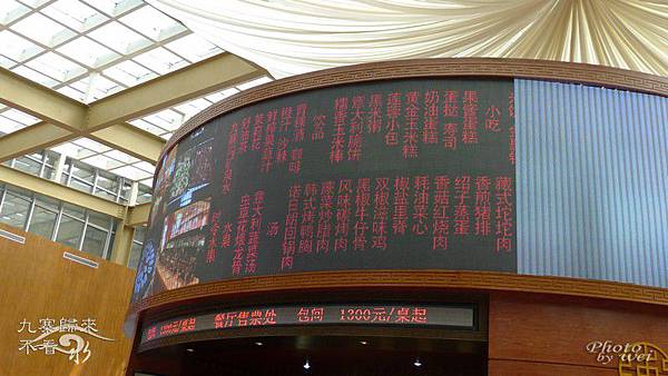 Image00039 Image00039