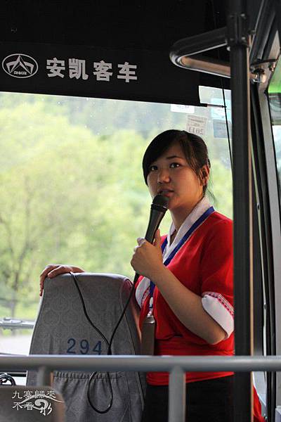 Image00059 Image00059