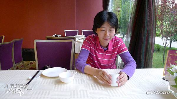 Image00081 Image00081