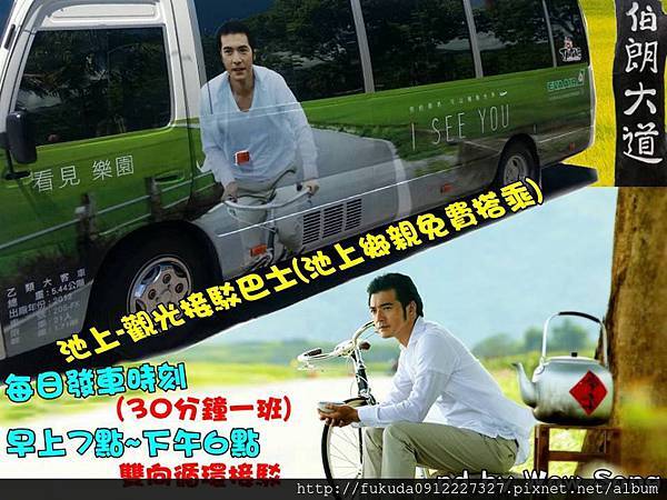 10559842_661963423894175_804367978772261853_n 10559842_661963423894175_804367978772261853_n