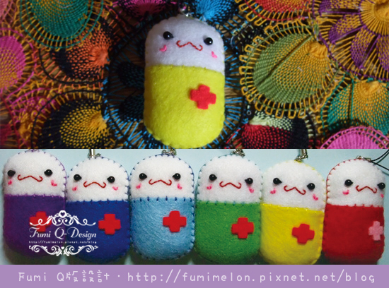 【活動】粉絲團集百讚抽小禮物