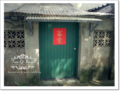 【公告】農曆年公休日