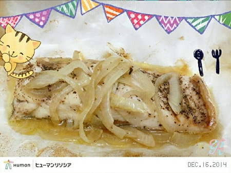 R&F生活小劇場 ♥ 紙包魚料理 R&F生活小劇場 ♥ 紙包魚料理