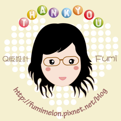 Fumi_thanku