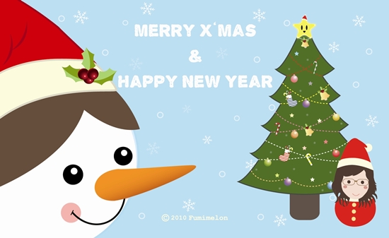 2010 Merry Christmas postcard
