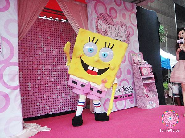 粉紅海綿寶寶見面會