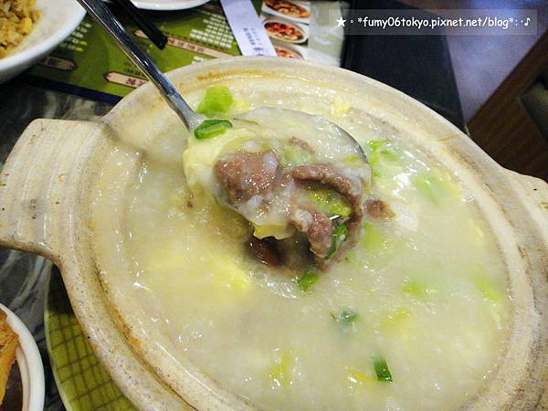 威靈頓街1號茶餐廳