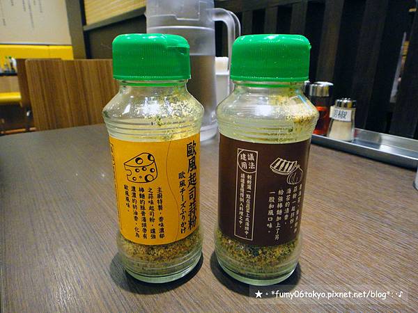 Ringer Hut長崎強棒麵