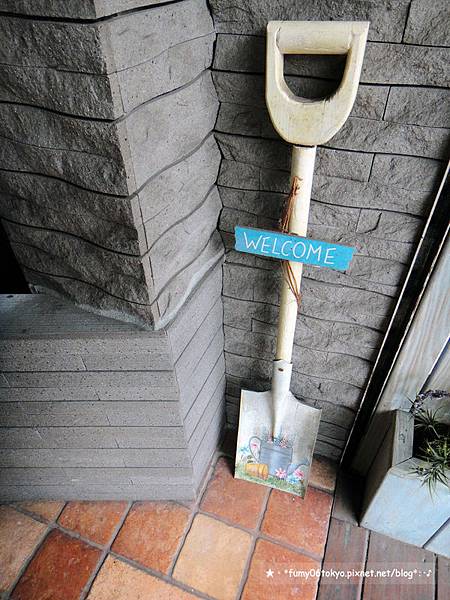 亞米小鎮士林店