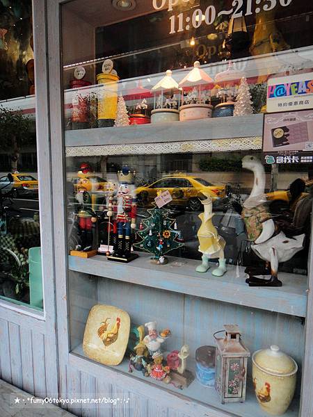 亞米小鎮士林店