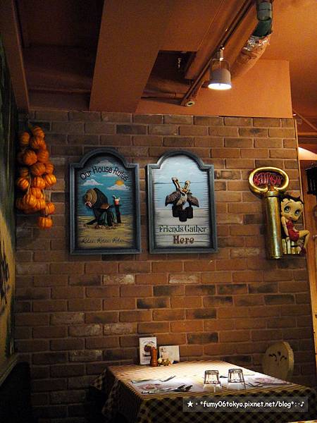 亞米小鎮士林店