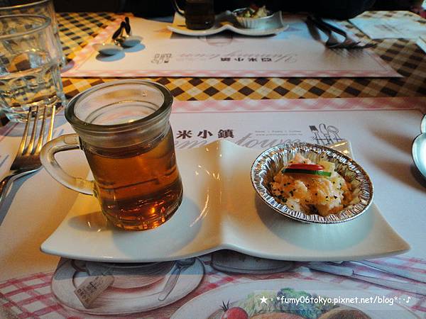 亞米小鎮士林店