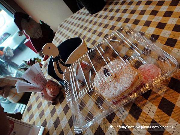 亞米小鎮士林店