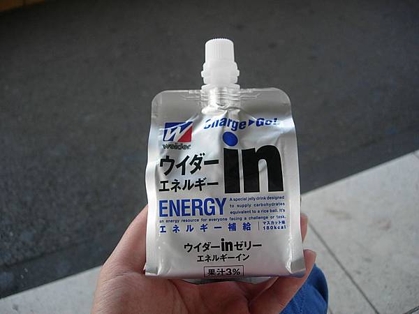 DSCN1055.JPG DSCN1055.JPG