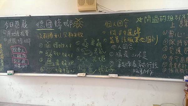 1492732_789869267695012_122088538_o