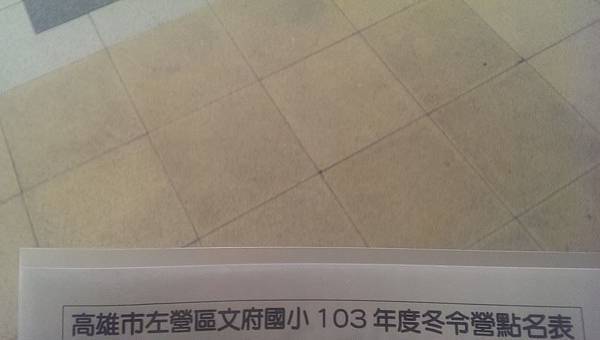 1520724_724851690867317_417487620_n