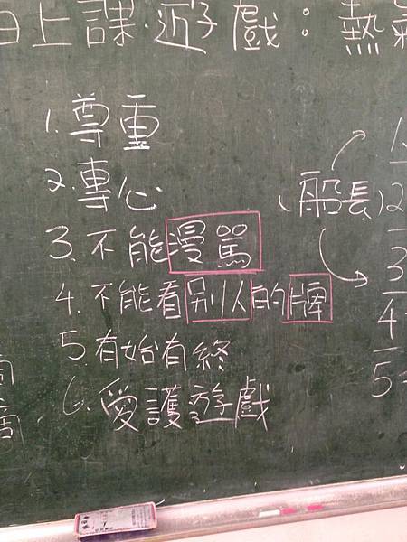 1524662_735457639800518_1301070440_n