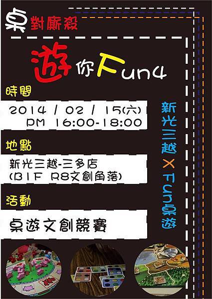 1530477_823347427691617_1695000291_n