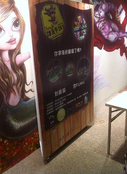 10080_10151877507371017_537783243_n