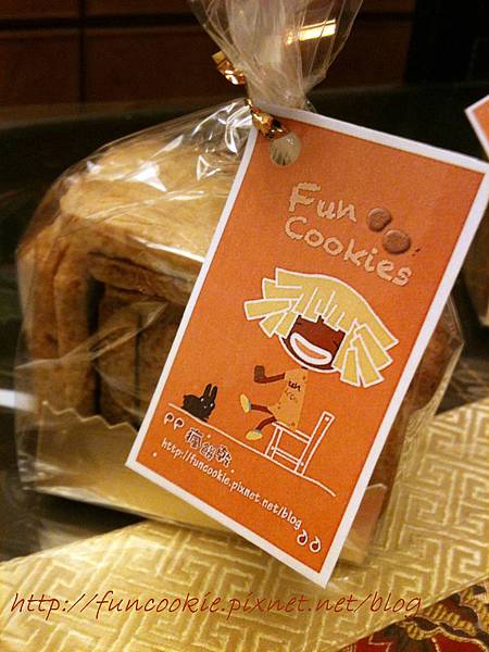 Funcookies 杏仁片.jpg