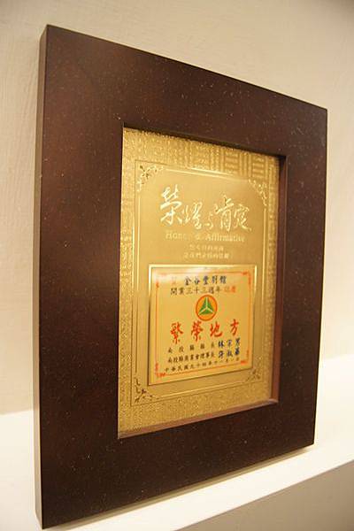 DSC05296.JPG DSC05296.JPG