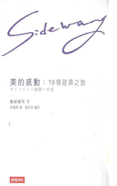 圖檔