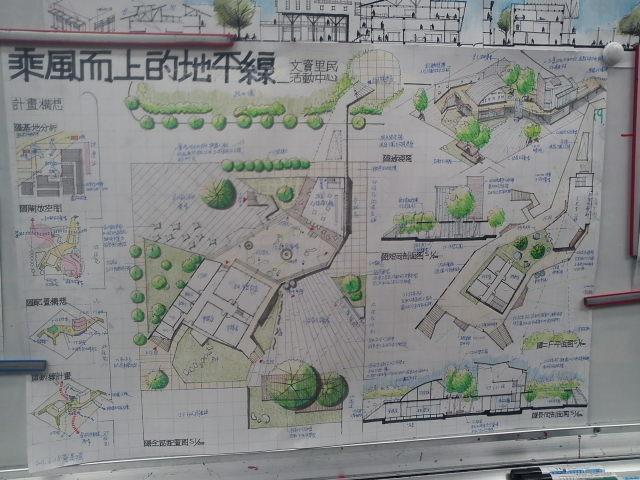圖檔