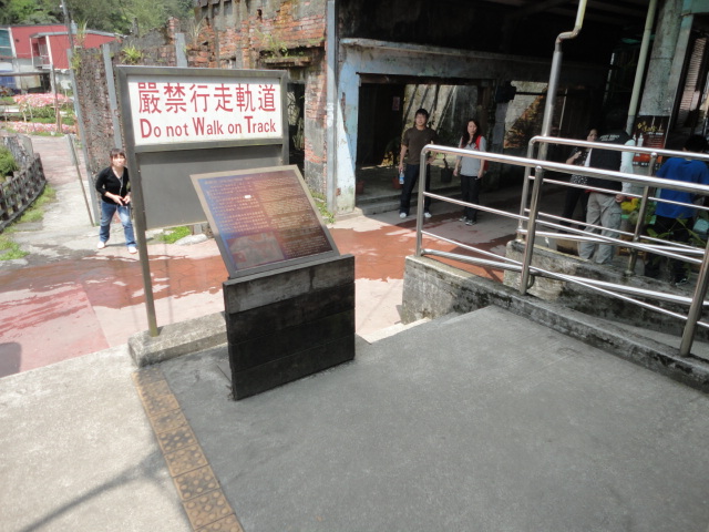 圖檔