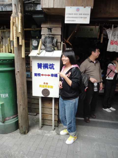 圖檔