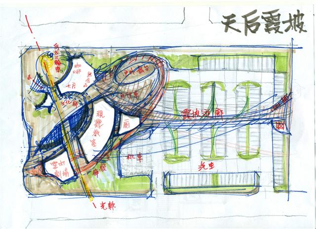 圖檔