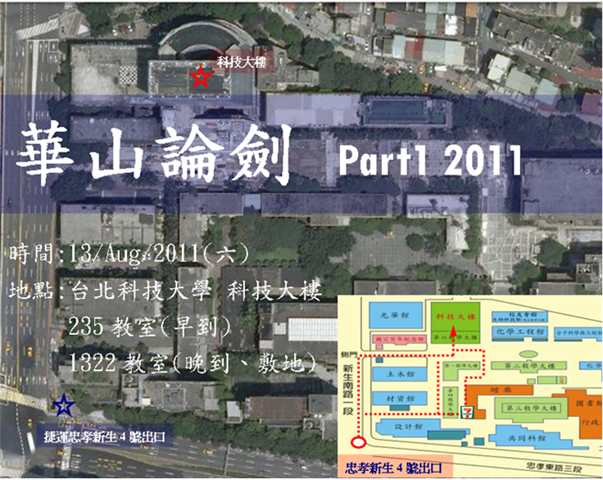 圖檔