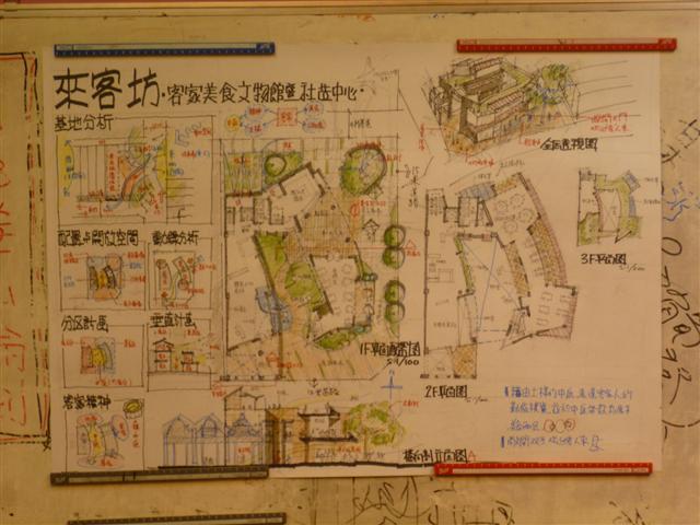 圖檔