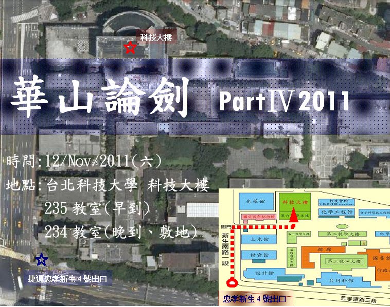 圖檔